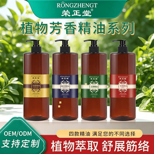 ������Ħ��������Ժ����SPA���w�o���̝��澏���w������õ�徫��