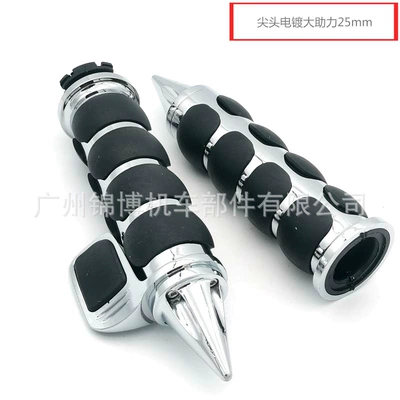 Direct Supply, Motorcycle Handle Cover - pointed-electroplating-large-power-25mm
