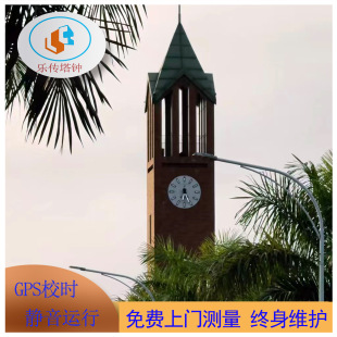 �����X��͸ҕ��r���R ���ⲣ�����w���R