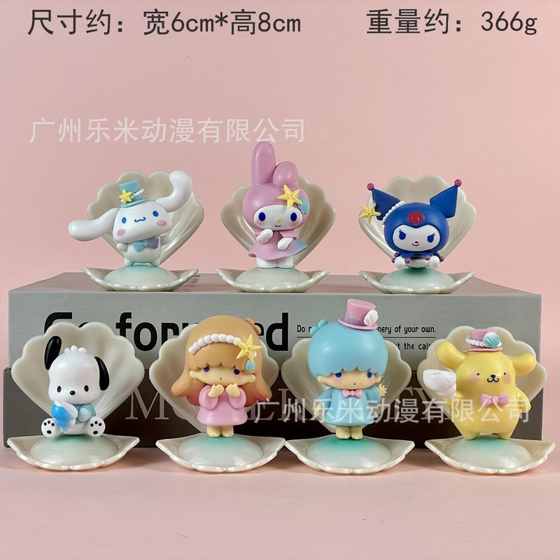 包邮凯蒂猫KT潮玩盲盒公仔手办桌面汽车载摆件少女心生日礼物|undefined