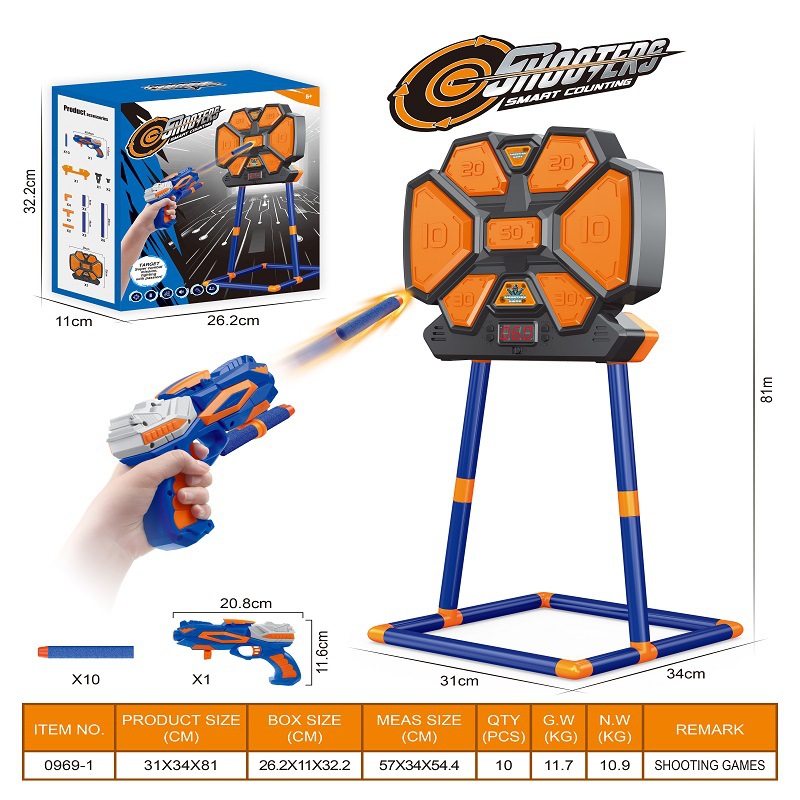 다기능 수직 타겟 + 총 + 총알 10개