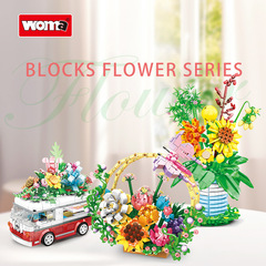 ウォーマーの小さい粒子の積み木の花車の花かごの創意は家の生活のデスクトップをつづり合わせておもちゃを並べて国境を越えて専用に供えます。