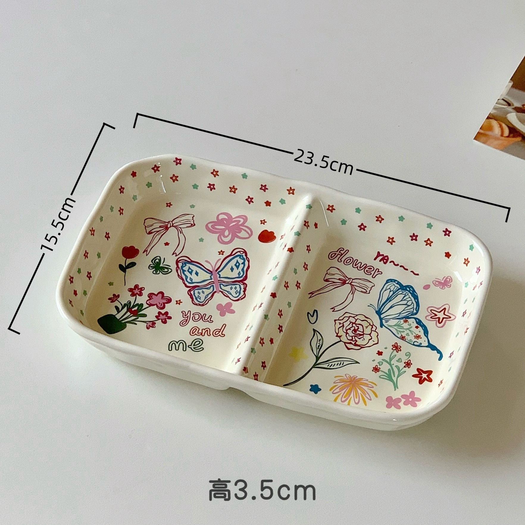 9.5inch 직사각형 격자판/앨리스 정원