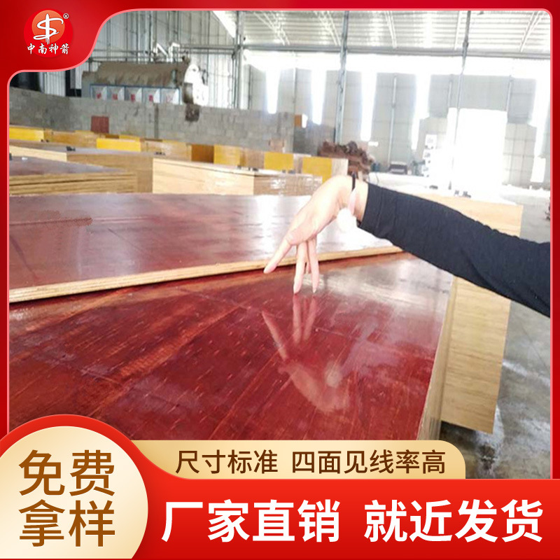 ����������ģ�� 3*6�߽���ģ��  ˫���ˮ ������ �͸�ʴ