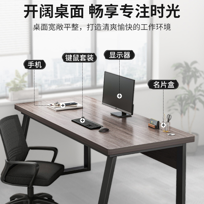 Personal de escritorio de oficina y silla combinación de cuatro o seis personas de escritorio de la computadora de oficina muebles de la estación moderna minimalista titular de la tarjeta de pantalla