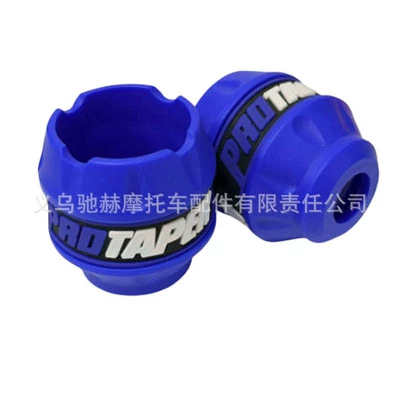 Anti-Collision Front Fork Cup, Motosiklet ləvazimatları və aksesuarları - blue