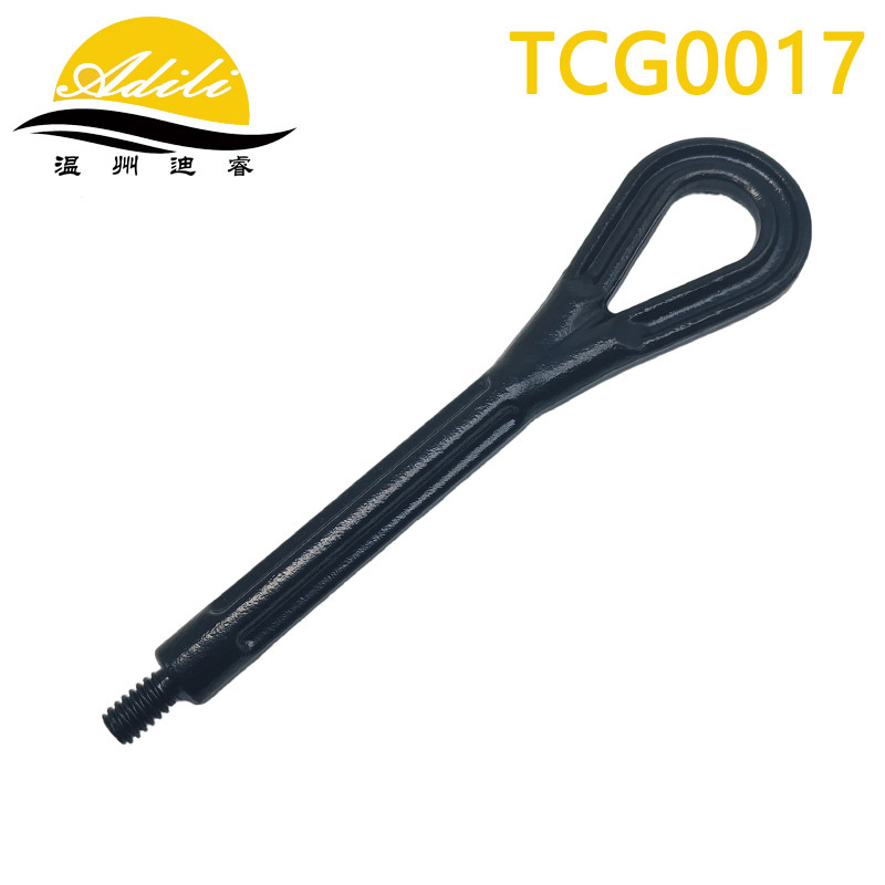 Transit trailer hitch 2096182 1845255 BK31-19B537-AE 2196-TTG