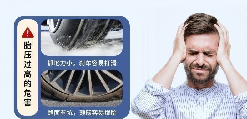 Rechargeable electric car air pump, fully automatic air pump, high-power portable car air pump