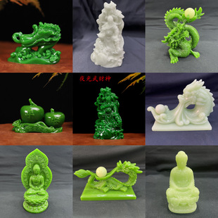 ҹ��ʯ�^���[����ƽ���^�������_�Ҿӹ���͏d���P�[���ֹ���ˇƷ