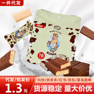 ���_˹�M�ڴ���ţ������ɿ����A�Ŀ���ɢ�b��؛С��ʳƷ���b