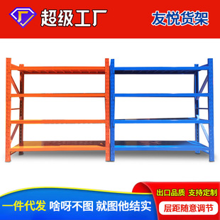 [�S�N���Ӄ�������չʾ��]�p���������l�}������؛�����