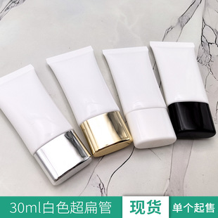 �F؛30ml30gPEܛ�ܻ��yƷ�o�wƷ����˪ƿ���x˪�ױ�ܷ��bƿ����