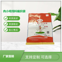 �����u��Ͼ������Ӻ������ӡ����p�ʸ�Ĥ���b���S���]Դ�^���S