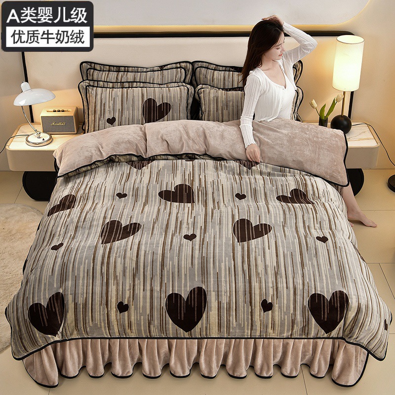 冬季牛奶绒四件套加绒床裙款居家保暖珊瑚双面绒床单被套床上用品
