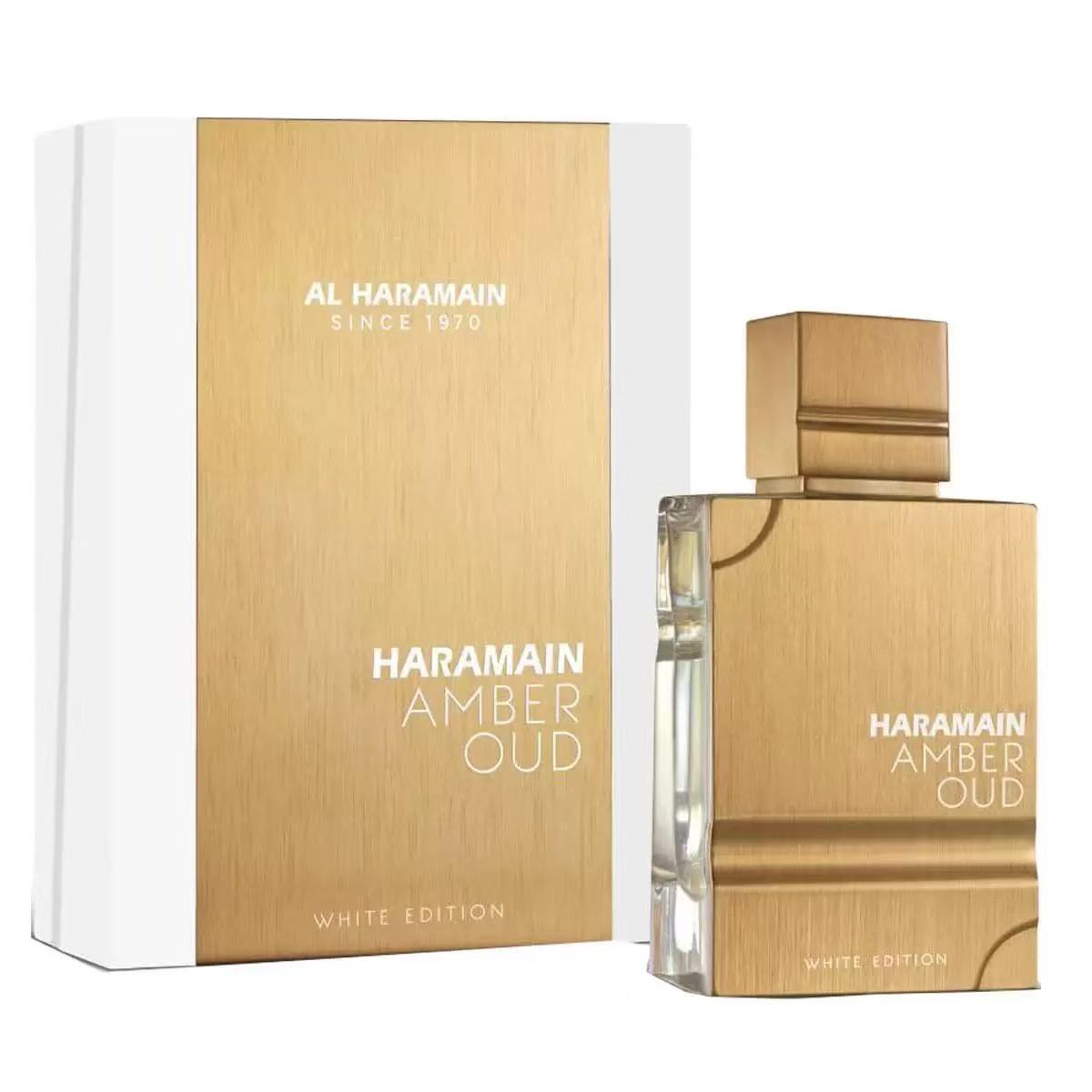 Perfume explosivo transfronterizo Haramain Amber oud haraman Dubai perfume árabe al por mayor para hombres y mujeres image 12