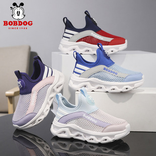 �Ͳ���ͯЬŮͯ�\��Ь�ļ�2026�¿�͸���p�����СŮ��һ�_�žWЬ