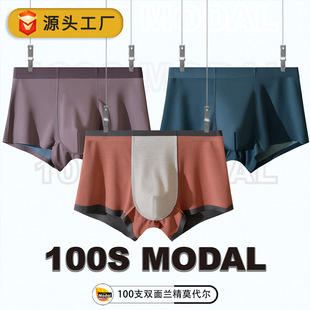 �߶�100֧�p���m��Ī�����o�ۃ�ѝ��ʿ7A��ɣ�Q�z������aƽ��ѝ