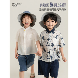 �ư����ļ�ͯȤ�ɐ��p�����ݿU�޲����e���³���ͯ�w�B�����r��