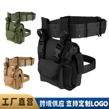户外多功能腰腿包  军迷运动战术腿包  CS登山骑行绑腿工具腰挂包