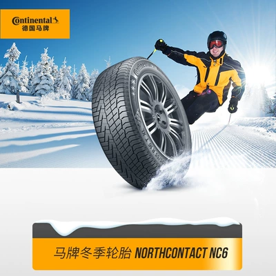 Continental Winter Snow, Vehicle tire