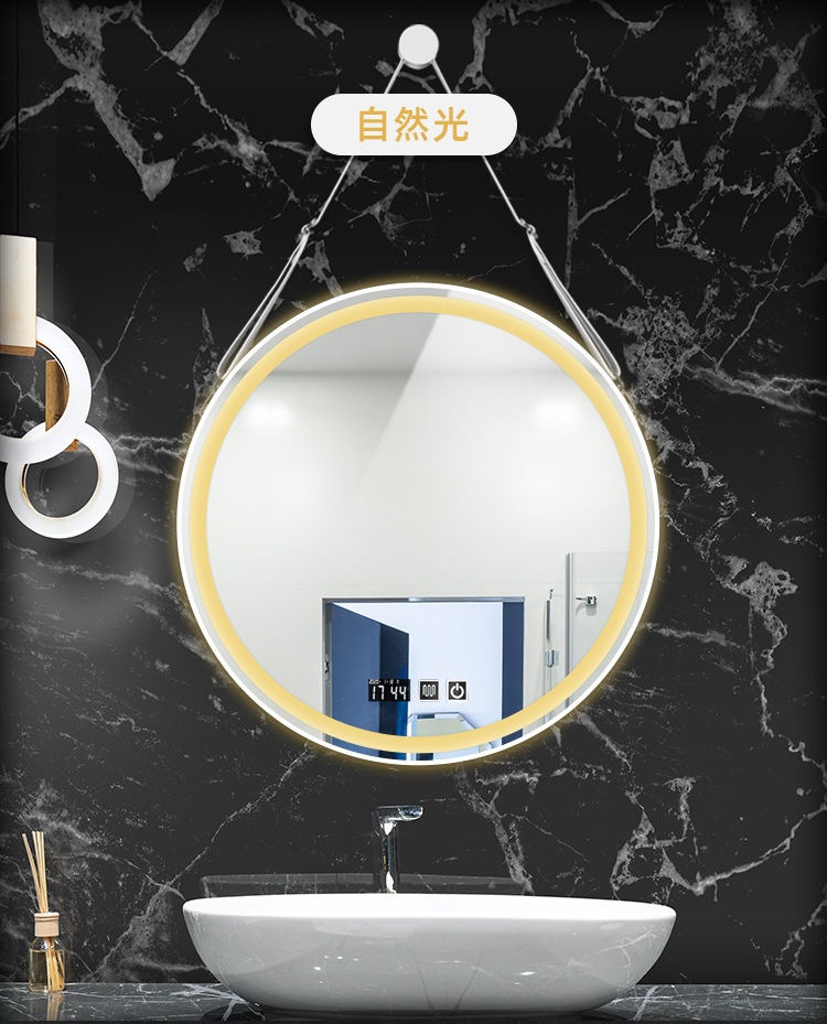 智能吊镜详情_14.jpg