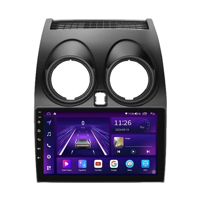 Cross-border applicable to Nissan, DVD Navigation