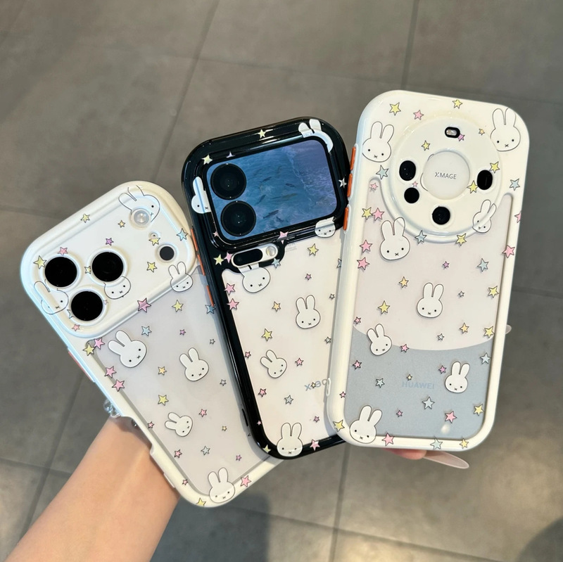 Cute Black and White Miffy Phone Case Suitable for Apple 17, iPhone 16 Pro/Xiaomi/Oppo, Anti-Drop Full-Cover Case