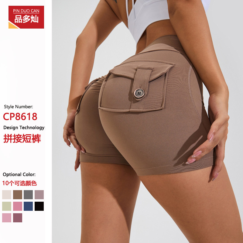 genuine goods High Waist Hip Lifting Fitness Shorts Women's Sports Triple Pants Workwear Wind Speed Dry Pocket Yoga Pants Tight Summer