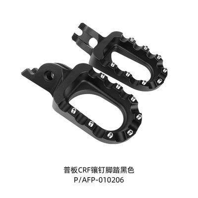 Motorcycle Safety Supplies modified accessories CRF250/450R - common-version-s3-black