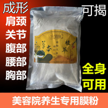 ˮ�{���l��Ĥ������Ժȫ���w�ð��ݜؾ�Ĥ���ۼ��i�P�����ѳ�����