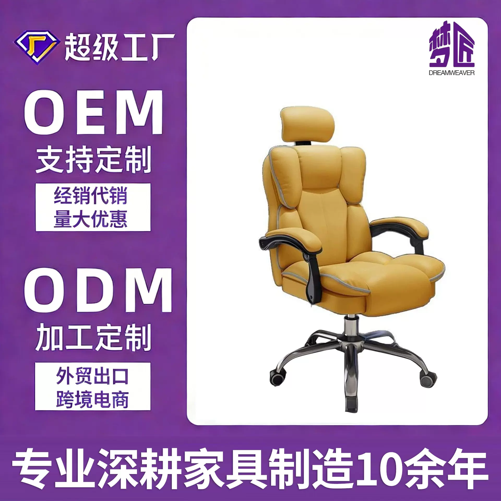 电脑椅家用可躺舒适久坐电竞椅靠背沙发椅子书房书桌宿舍学习椅