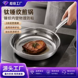 保温桶;汤锅;蒸锅