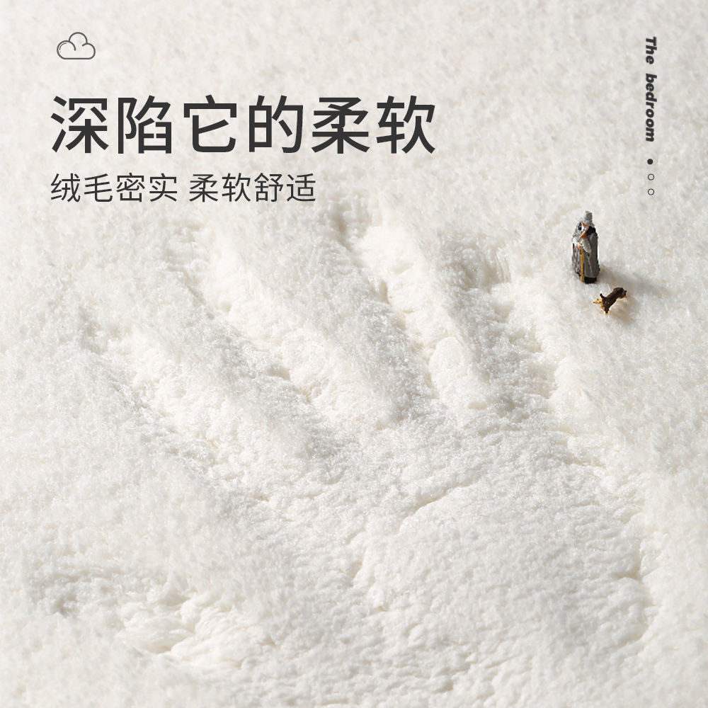 花朵異形地毯客廳輕奢高級地墊臥室床邊毯衣帽間腳墊梳妝檯前墊子