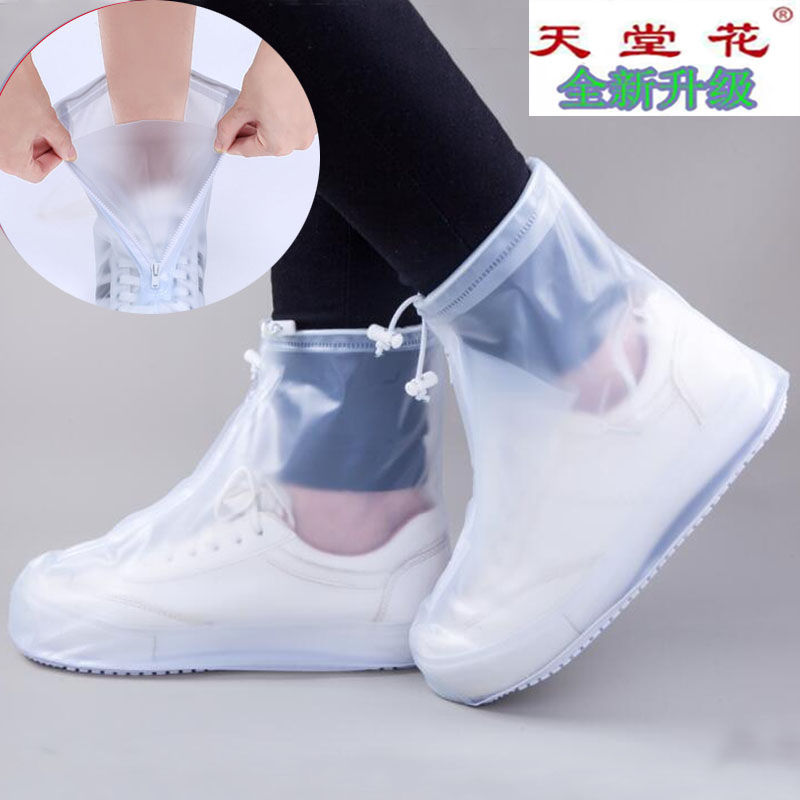 Shoe cover Rainproof silica gel thickening Rain shoe covers men and women Foot sleeve children Cross border Electricity supplier Amazon wholesale On behalf of