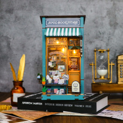 弘達diy小屋本屋書立3dカードバックル合わせ本立建築模型成人解凍玩具プレゼント