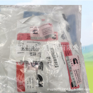 �m�俵��˹�l�әC������� �h�̙C�V�����b��K 3027728 ����