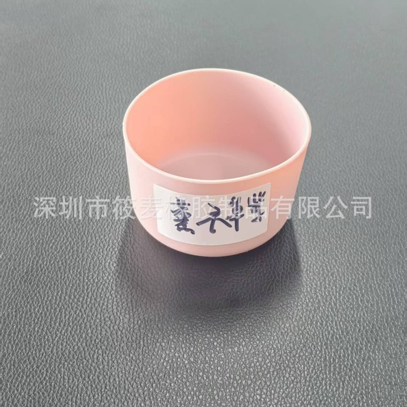 国境を越えた新製品はowala30oz40 oz FreeSip Sway水筒シリコンカバー底部滑り止めに適用されている|undefined