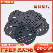 ���ϵ�ᔉ|ƬU�Ͷ�Ҏ���ƺᔾW��2��3��5�׈@ˇ������