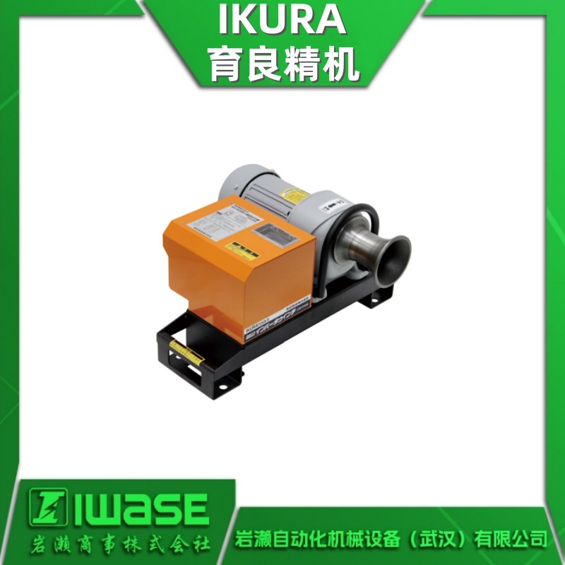 IKURA育良精机 CW-700LD高精度电缆绞盘 液晶显示 电缆绞磨机