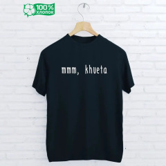 綿ヨーロッパ駅半袖tシャツメンズ夏新型ロシアアルファベットプリントシンプルカジュアル百合上着ins