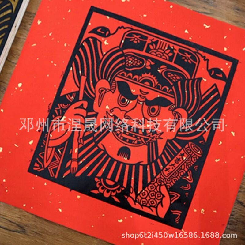 無垢材彫刻版黒と白の新年絵画卒業デザイン研究小学校と中学校のホリデー DIY 彫刻テンプレートセットカラー転写|undefined