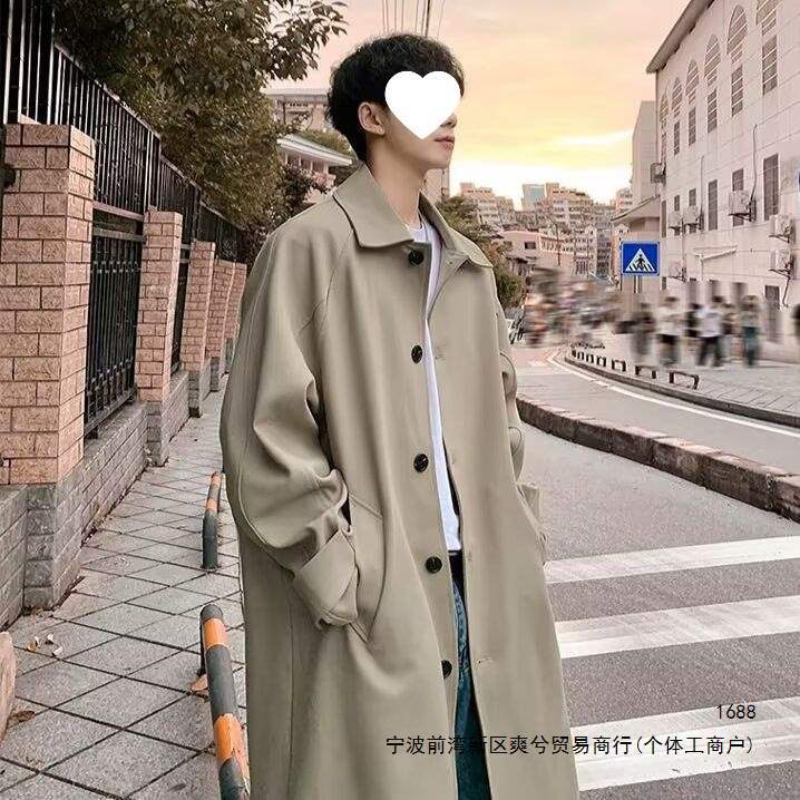 中长款翻领风衣男士2026秋冬季英伦风痞帅外套男生感过膝大衣现货