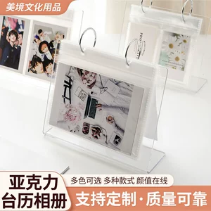 (Оптовые продажи), polaroid, акриловый настольный маленький настольный календарь, фотоальбом, 3 дюймов, 5 дюймов, 4 дюймов, 6 дюймовый