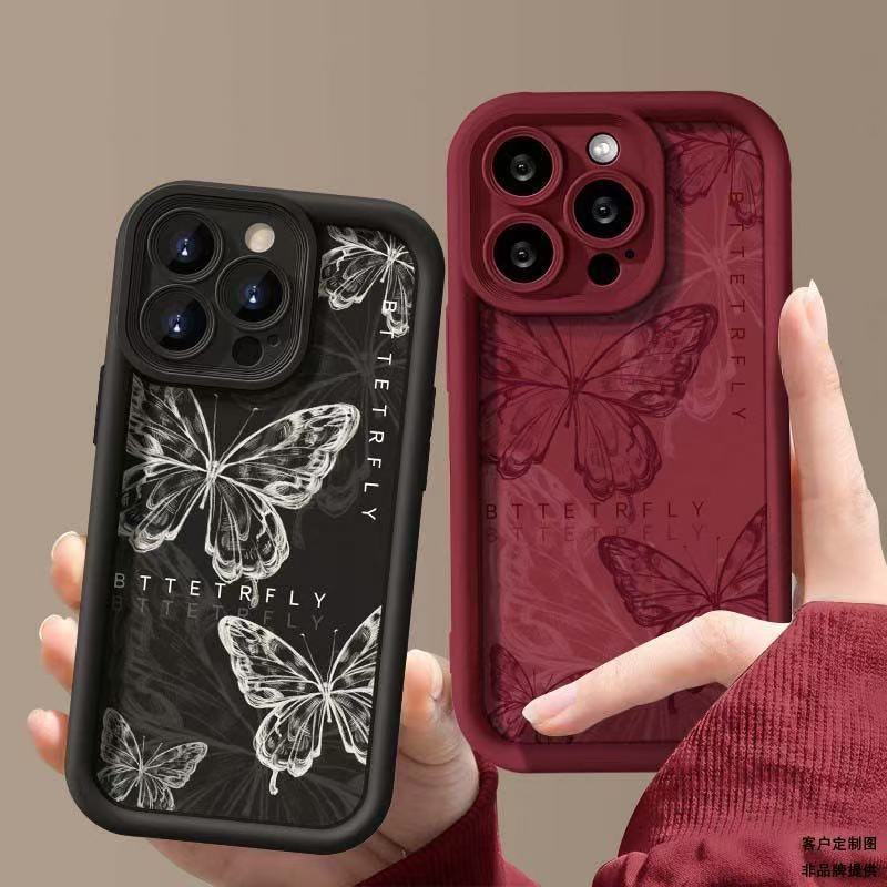 Line Butterfly Adecuado para Apple 16Promax Funda para teléfono móvil Sky Eye Stairway Funda iPhone15/14/13 Europa y América 12