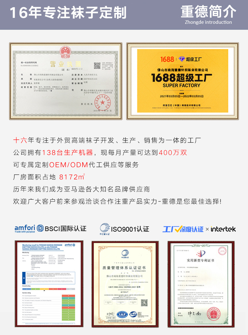 详情页_01.jpg