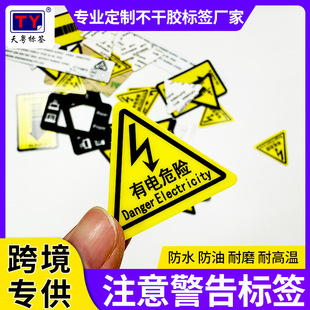 �����͕�˺���ϩ���N����īPVC��Ƭ�����z�N���͸ߜؾ�ʾ��