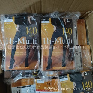 �Ն��¿��Ͽ��ľ�Bѝ�m140D���p�b���Z�q�z�m��l�ᱣů����m