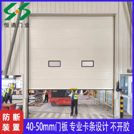 厂家直供工业提升门 车库快速提升翻板转弯保温滑升工业提升门