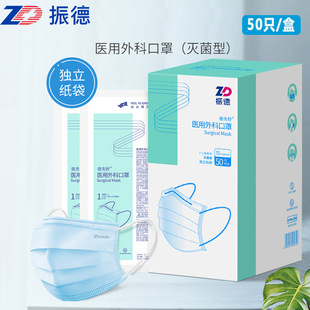 ���һ�����t����ƿ���50ֻ�o�������t�����o��������]�������b