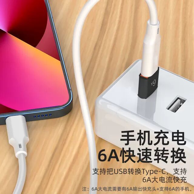 Fuente tipo-C a usb3.0 hembra a macho cargador PD adaptador de cable de datos al convertidor de Puerto USB-C